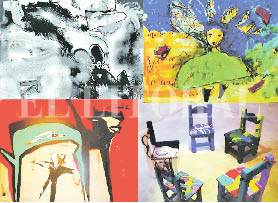 Muestra en el Sara Faisal